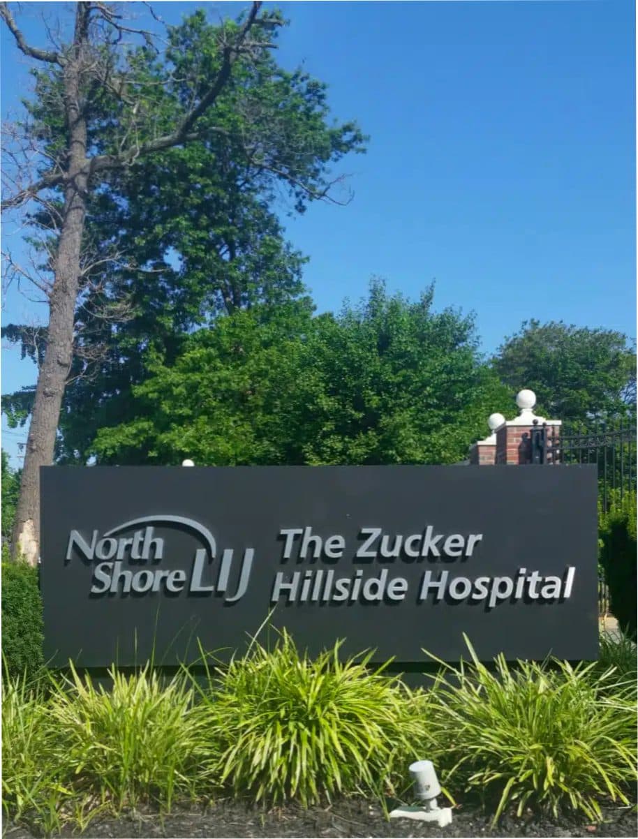 Long Island Jewish Medical Center gallery thumbnail 5