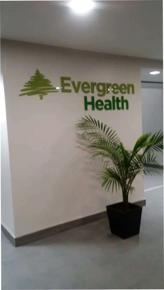 EHS Inc gallery thumbnail 5