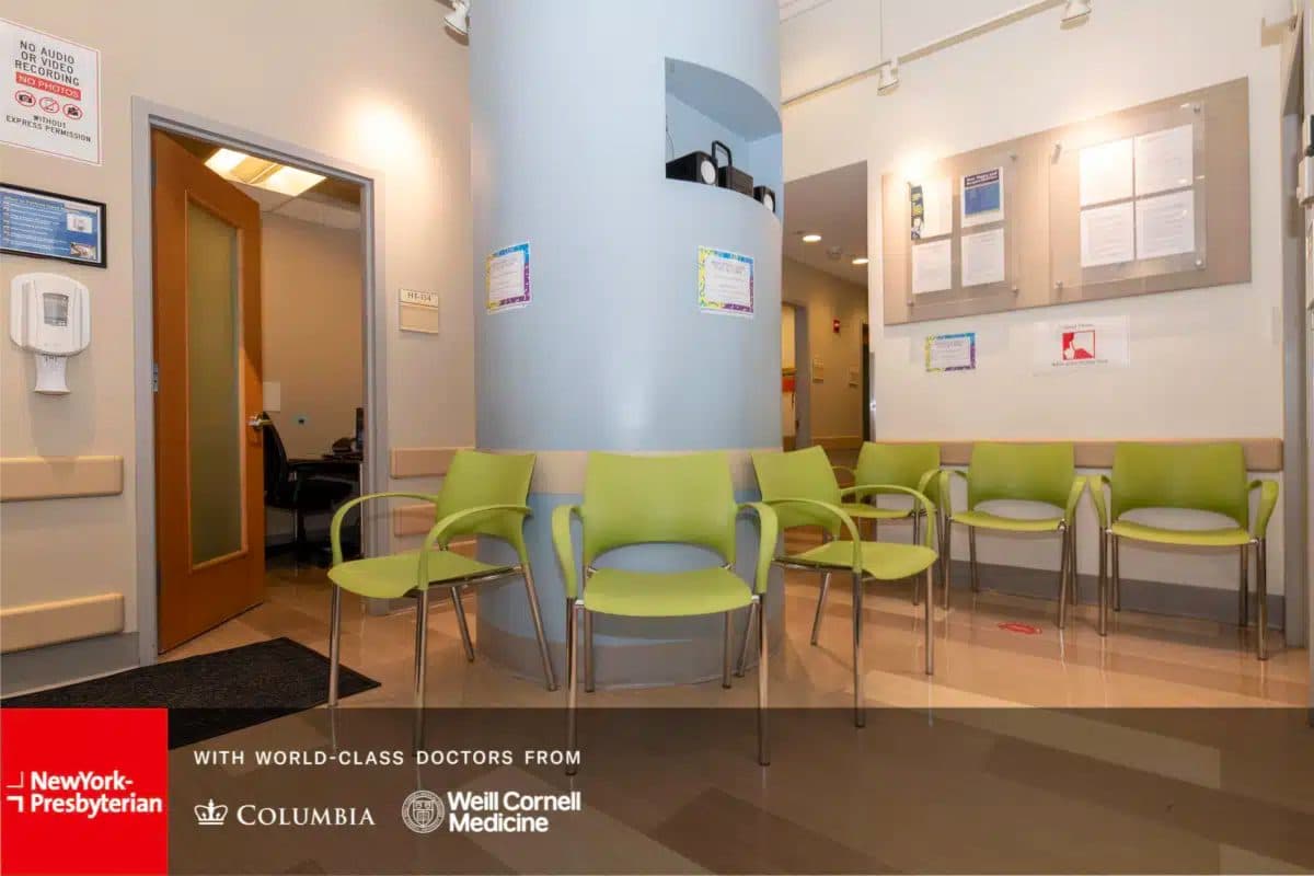 New York Presbyterian Hospital gallery thumbnail 7