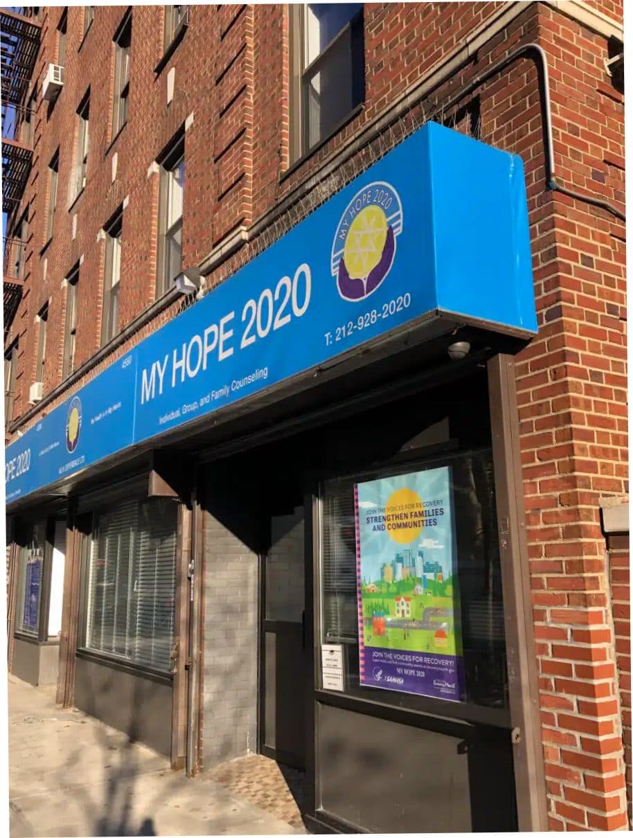 My Hope 2020 at MIH Experience Ltd gallery thumbnail 4